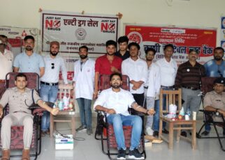 lood Donation Camp Organized in Ramnagar