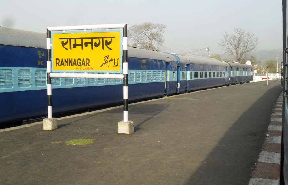 "Amrit Bharat Station Scheme: Assured Transformation of Ramnagar Railway Station, Izzatnagar Division, Northeastern Railways - Estimated Cost of Approximately INR 4.43 Crores"