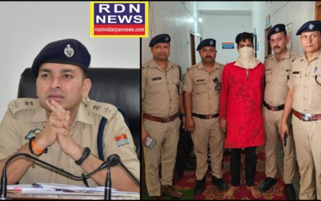 SSP Nainital के सख्त निर्देशों हल्द्वानी पुलिस ने 24 घंटे में हत्याकांड का किया पर्दाफाश, महिला की हत्या का आरोपी गिरफ्तार।