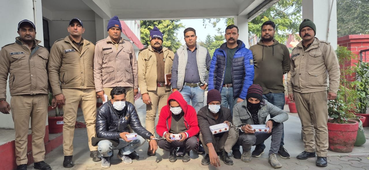 “ड्रग्स फ्री देवभूमि मिशन-2025” के तहत नैनीताल पुलिस की सफलता, नशा तस्करों पर कसा शिकंजा
