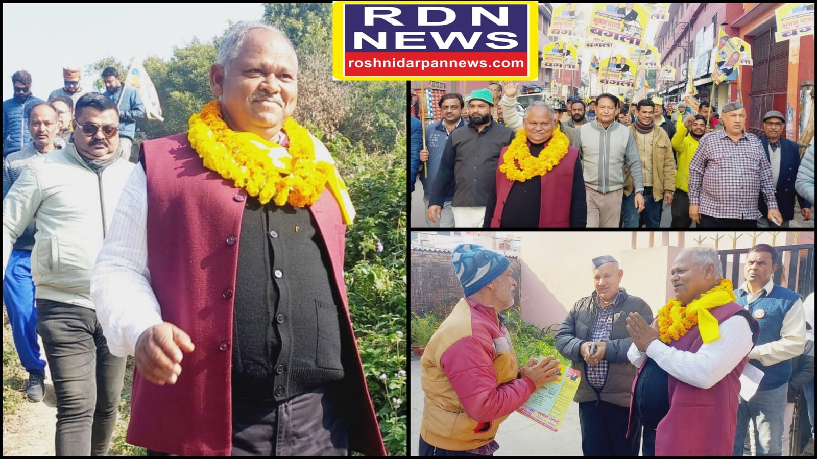 नगरपालिका अध्यक्ष प्रत्याक्षी भुवन चंद पांडे ने आज कई क्षेत्रो में जनसम्पर्क कर वोट की अपील की।