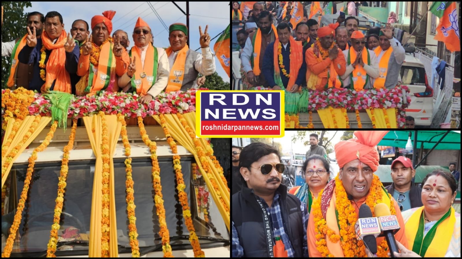मदन मोहन जोशी ने जनता से अधिक संख्या में मतदान करने की करी अपील।