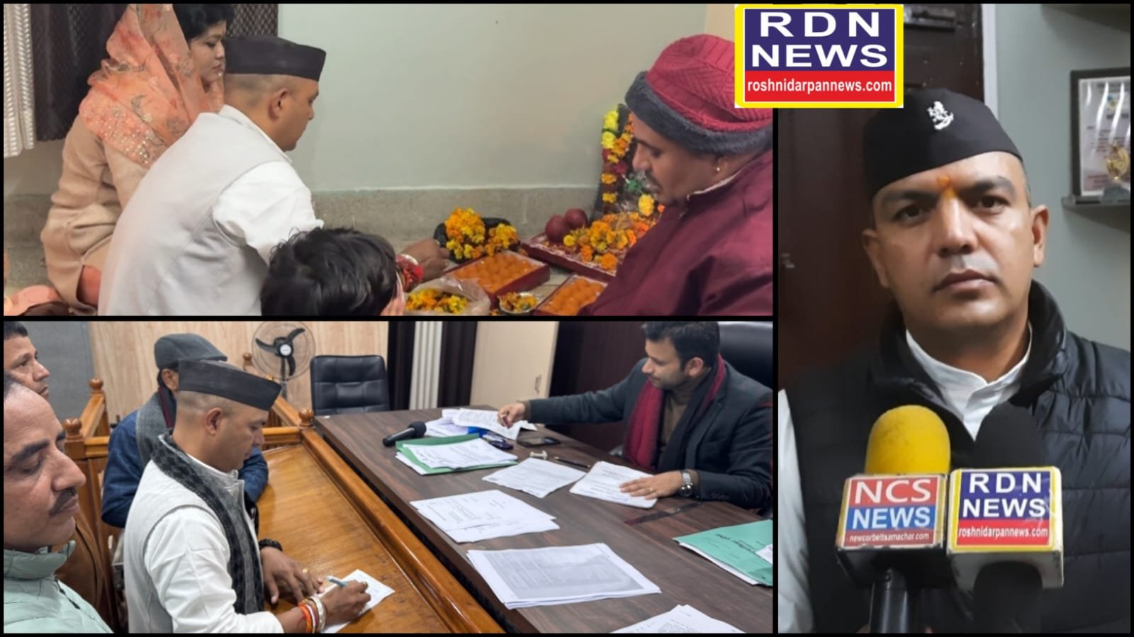 रामनगर नगर अध्यक्ष चुनाव में भुवन  डंगवाल का जोरदार हमला, विकास के नाम पर हुई राजनीति पर उठाए सवाल