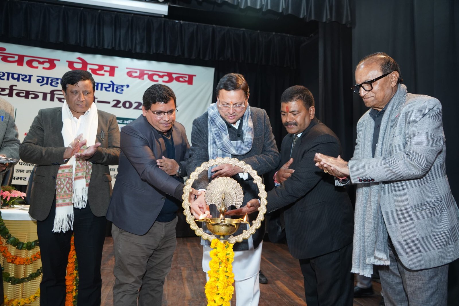मुख्यमंत्री पुष्कर सिंह धामी: मीडिया लोकतंत्र का चौथा स्तंभ, पत्रकार कल्याण के लिए बढ़ाया जाएगा सहयोग