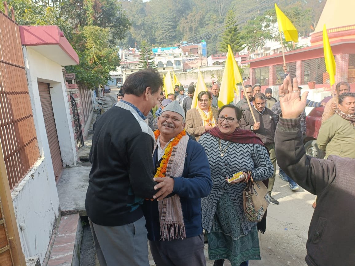 नगरपालिका रामनगर के अध्यक्ष प्रत्याशी भुवन चंद्र पाण्डेय नें आज किया जनसम्पर्क।
