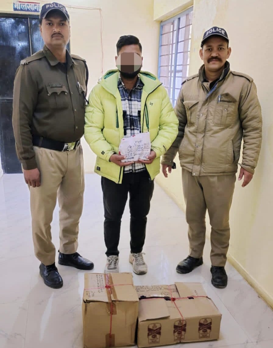 पुलिस ने अवैध शराब साथ एक व्यक्ति को किया गिरफ्तार।