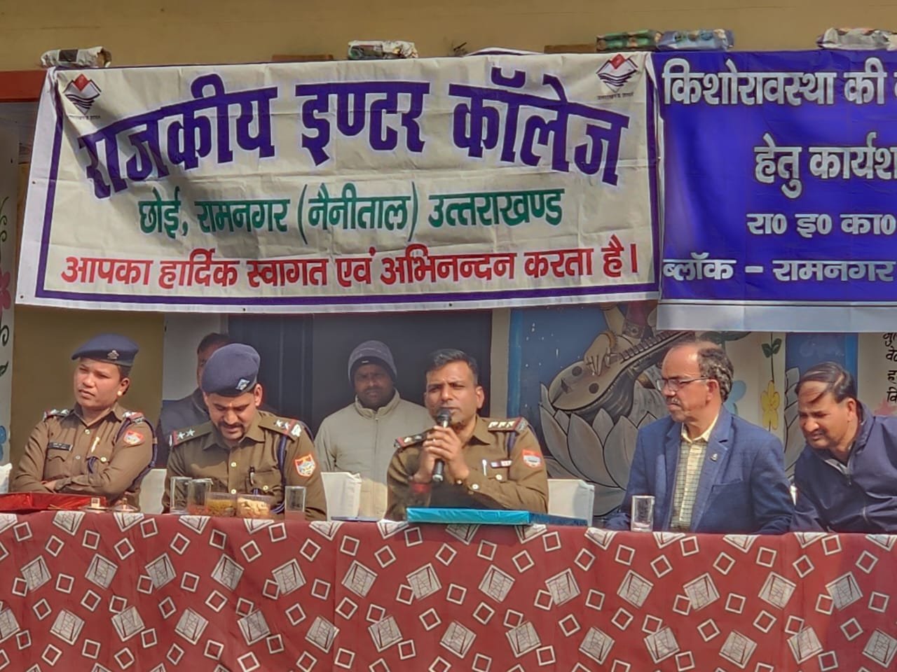 नशे के विरूद्ध जागरूकता लाने के लिए जारी है नैनीताल पुलिस का जागरूकता अभियान*