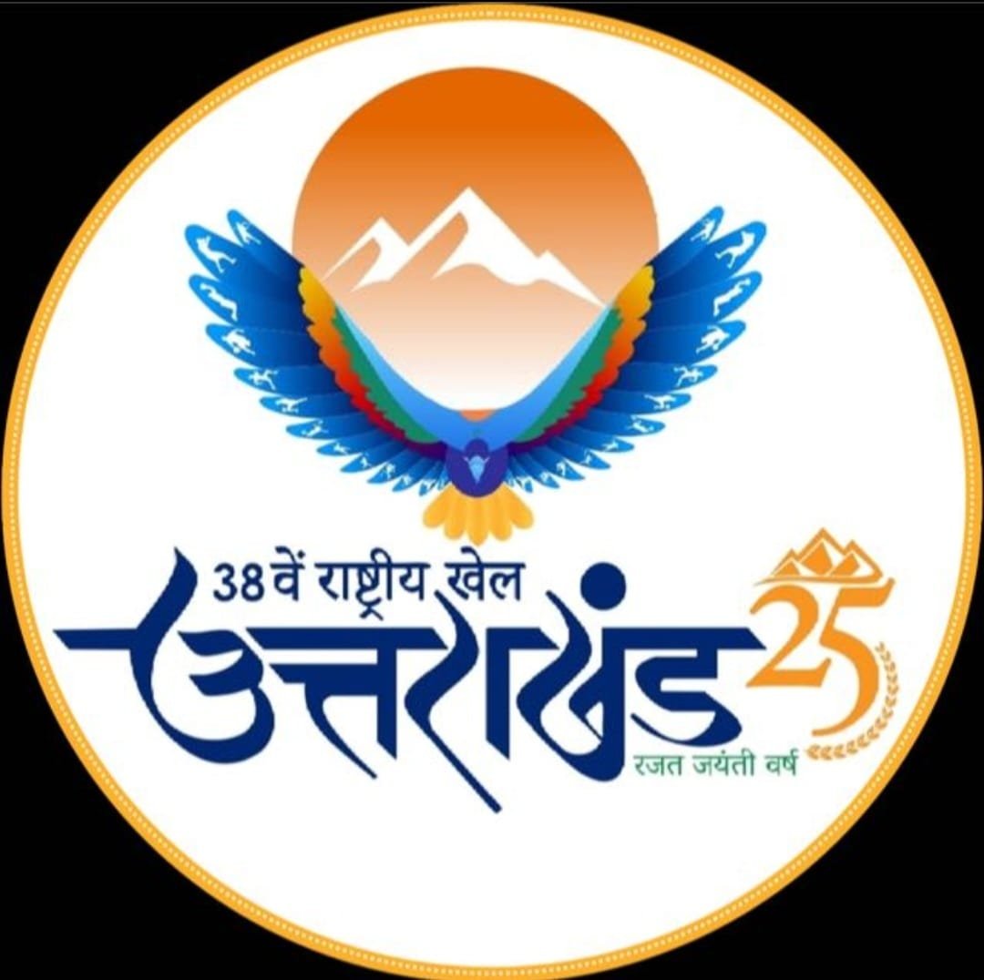 राष्ट्रीय खेलों में नया कीर्तिमान: 1053 महिला वॉलंटियर संभाल रहीं अहम व्यवस्थाएँ