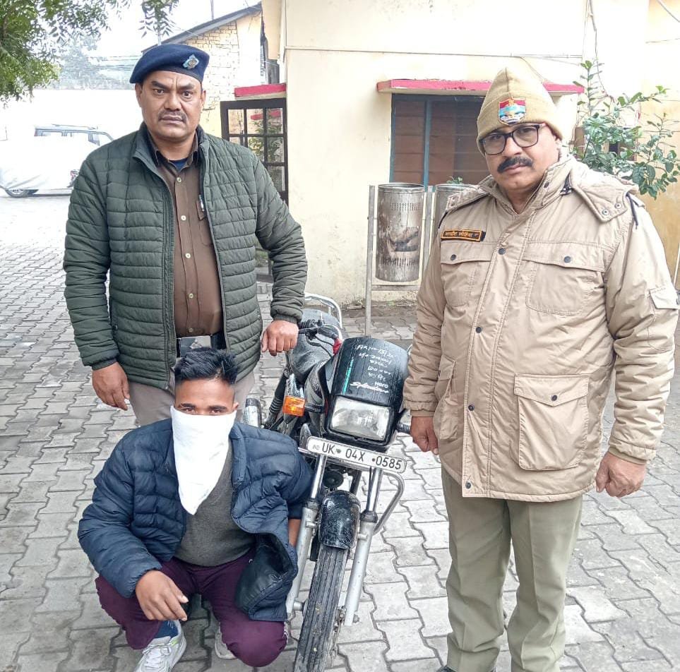 चोरी की मोटरसाइकिल 12 घंटे में बरामद, लालकुआं पुलिस की सफलता