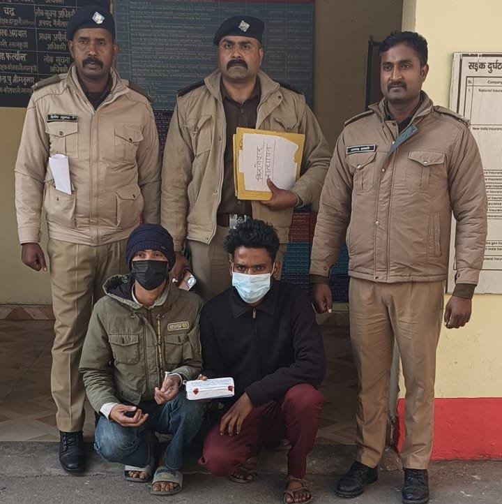 SSP नैनीताल के सख्त निर्देश: पुलिस ने चोरी के माल समेत दो अपराधियों को दबोचा
