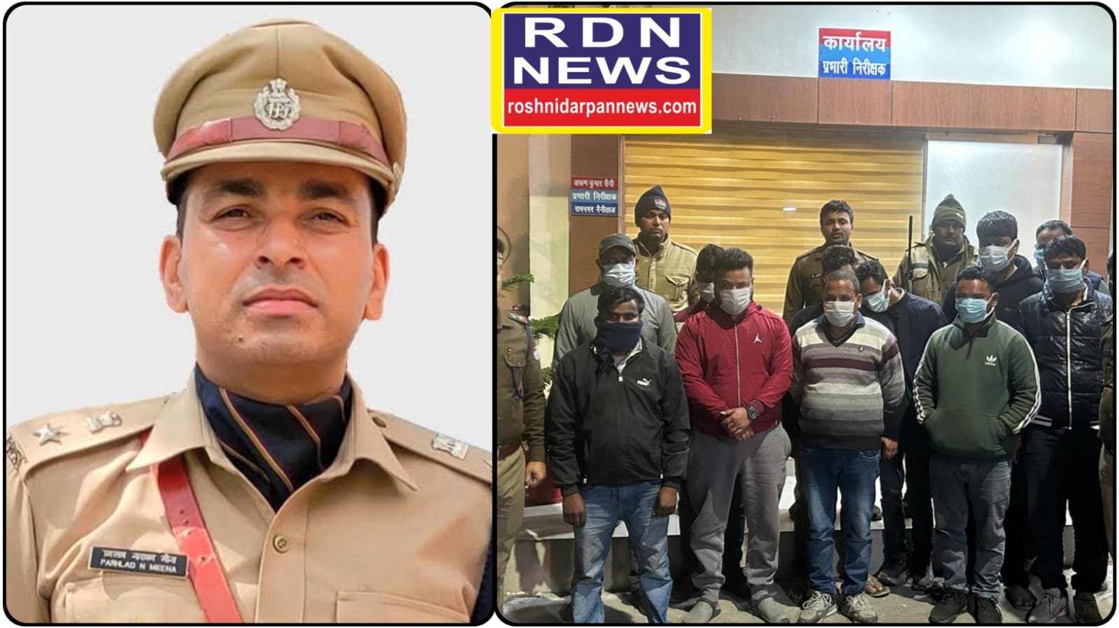 “एसएसपी नैनीताल की बड़ी कार्रवाई – 11 जुआरी गिरफ्तार, लाखों की नकदी बरामद”