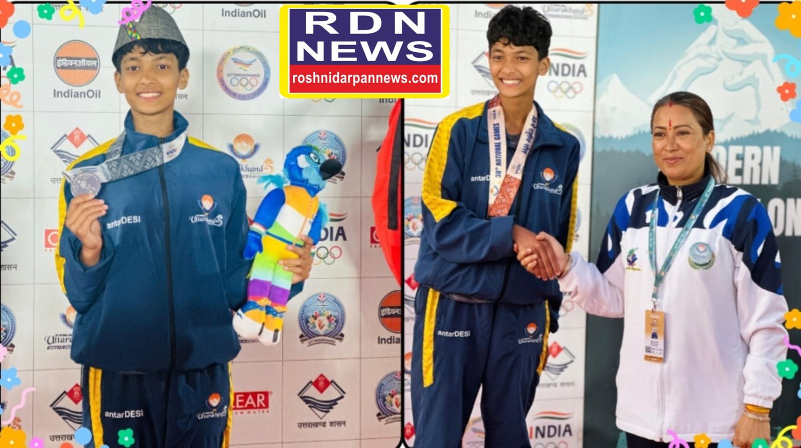 नेशनल गेम्स में भार्गवी रावत का शानदार प्रदर्शन, टीट्राथल में जीते 4 मेडल।