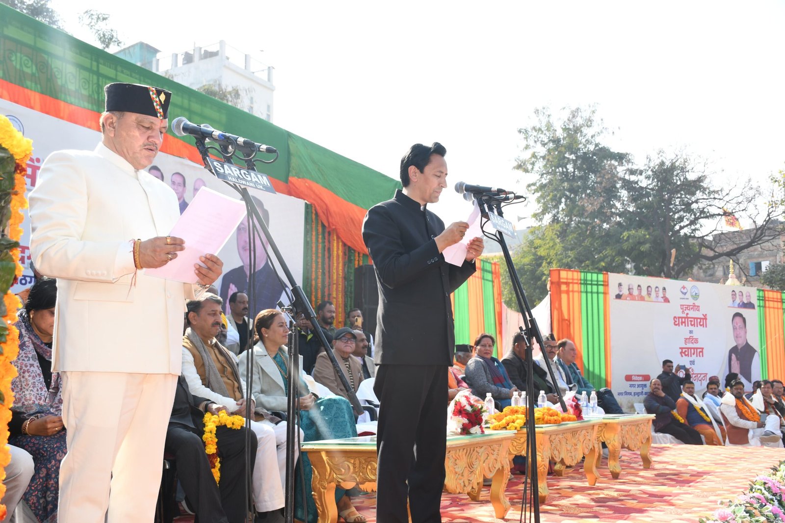 मेयर गजराज सिंह बिष्ट ने ली शपथ, शहर के विकास का किया संकल्प