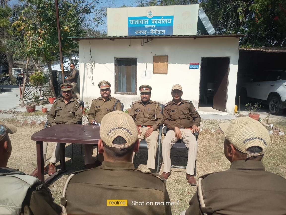 होमगार्ड जवानों की समस्याओं पर चर्चा, अधिकारियों ने सुनी शिकायतें