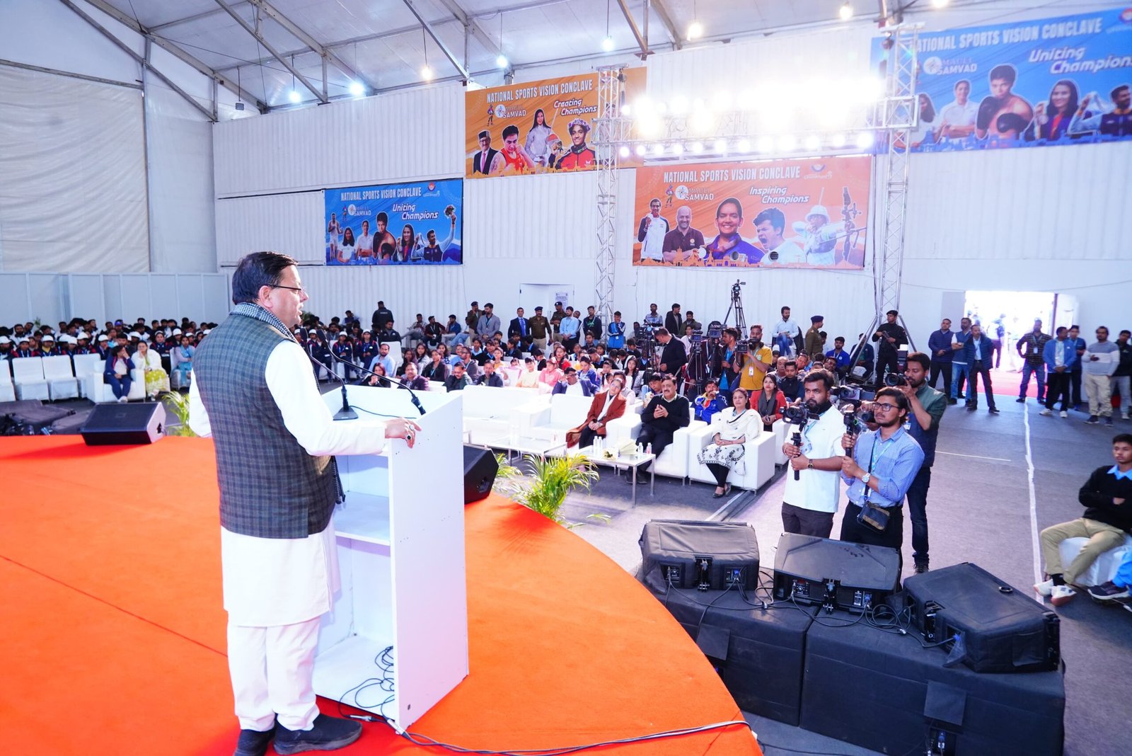 मुख्यमंत्री धामी ने राष्ट्रीय खेलों के मौली संवाद कार्यक्रम में प्रतिभाग किया