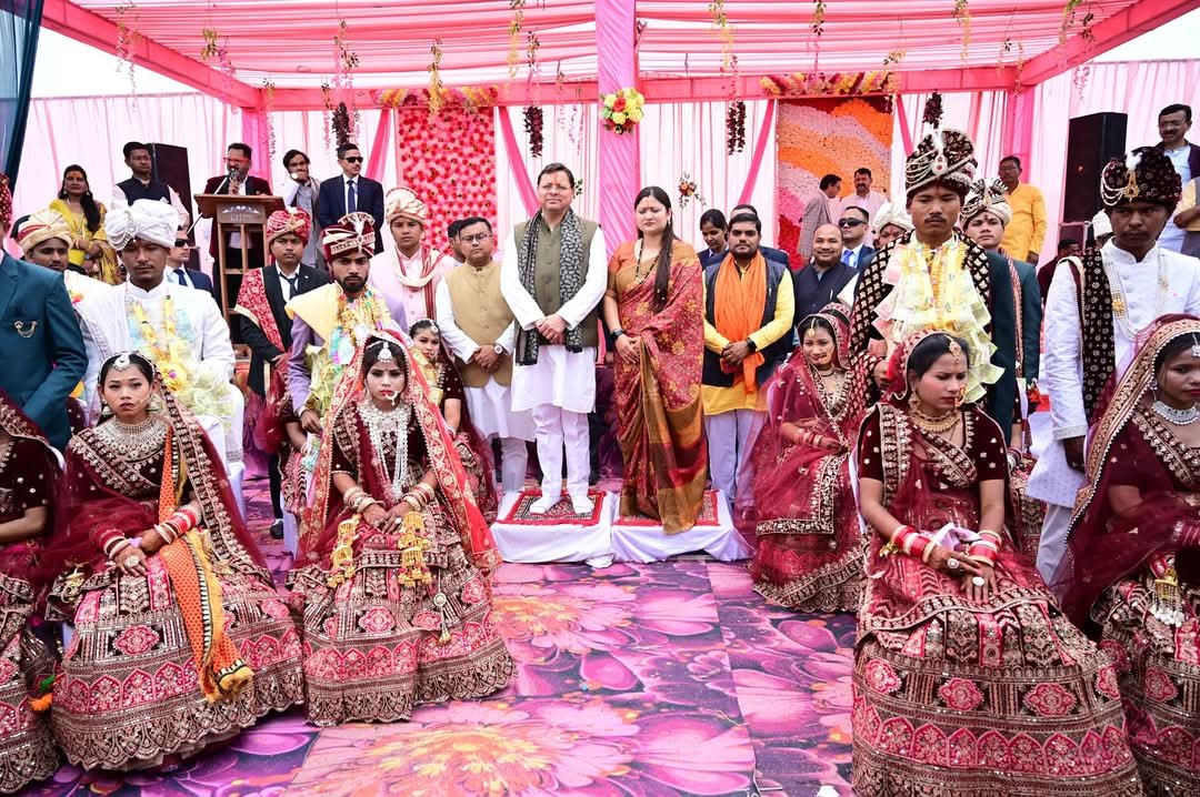 महाशिवरात्रि पर खटीमा में भव्य सामूहिक विवाह समारोह: मुख्यमंत्री धामी ने नवदम्पतियों को दिया आशीर्वाद, बेटियों के सशक्तिकरण पर दिया जोर।