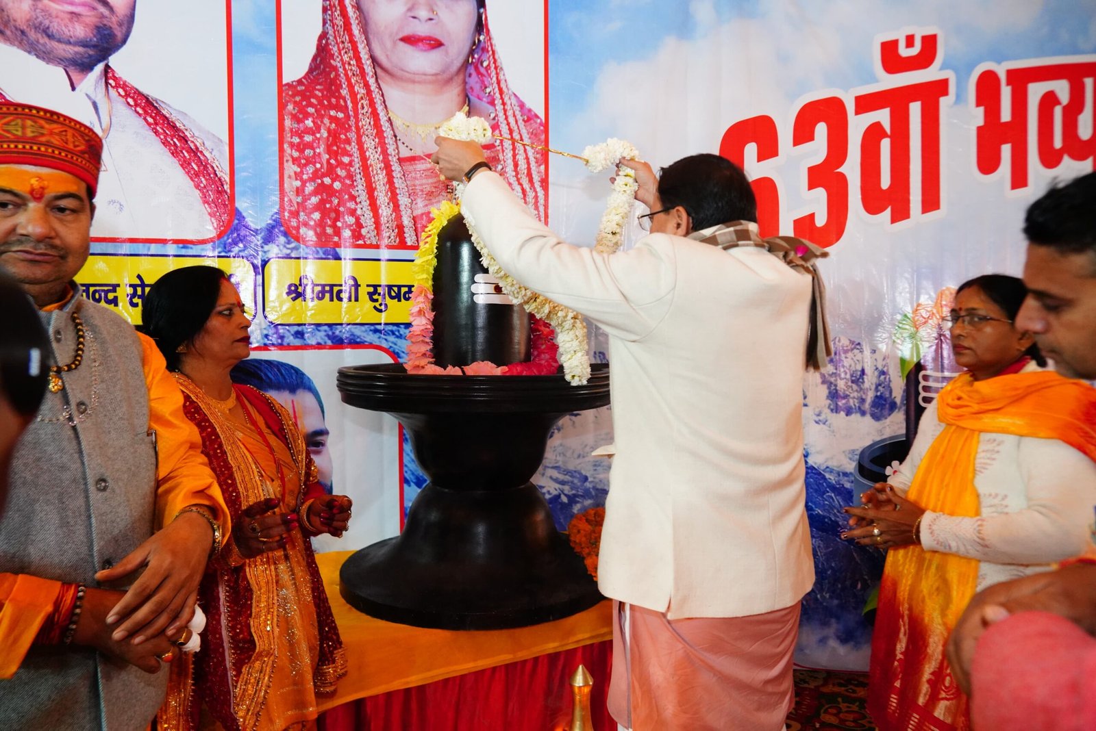 सनातन संस्कृति में यज्ञों का रहा है विशिष्ट स्थान – मुख्यमंत्री