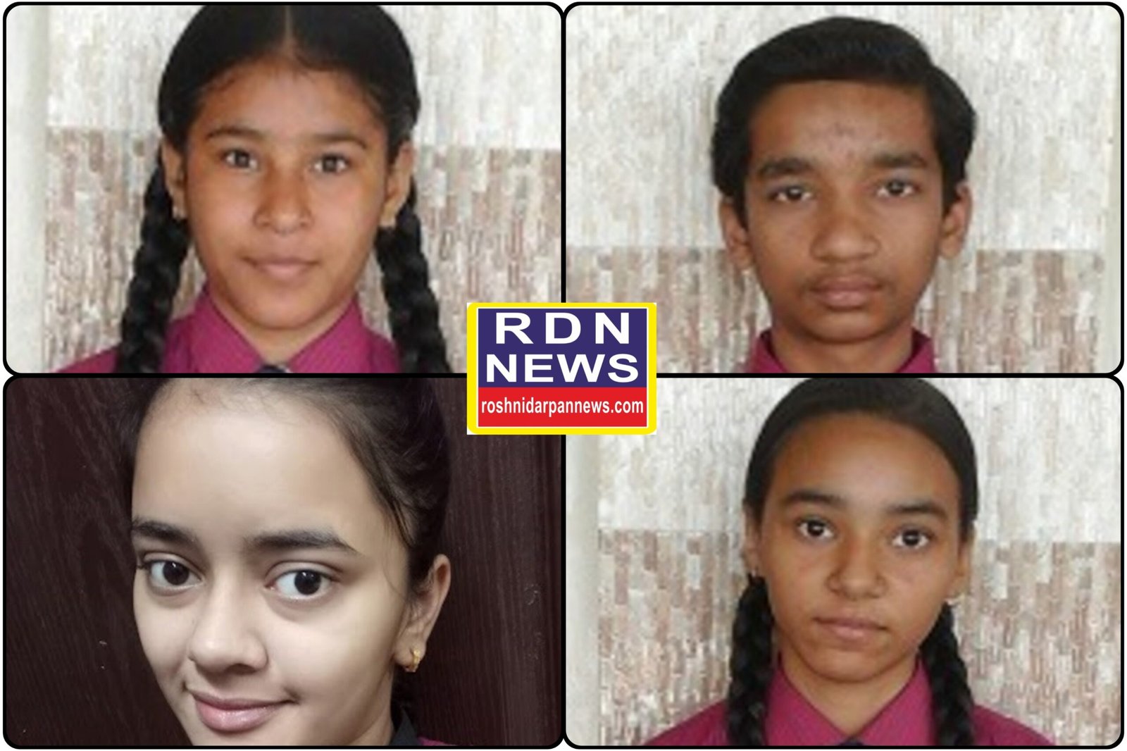 सपनों को मिली उड़ान, चार छात्रों ने सीए फाउंडेशन परीक्षा में रचा इतिहास।