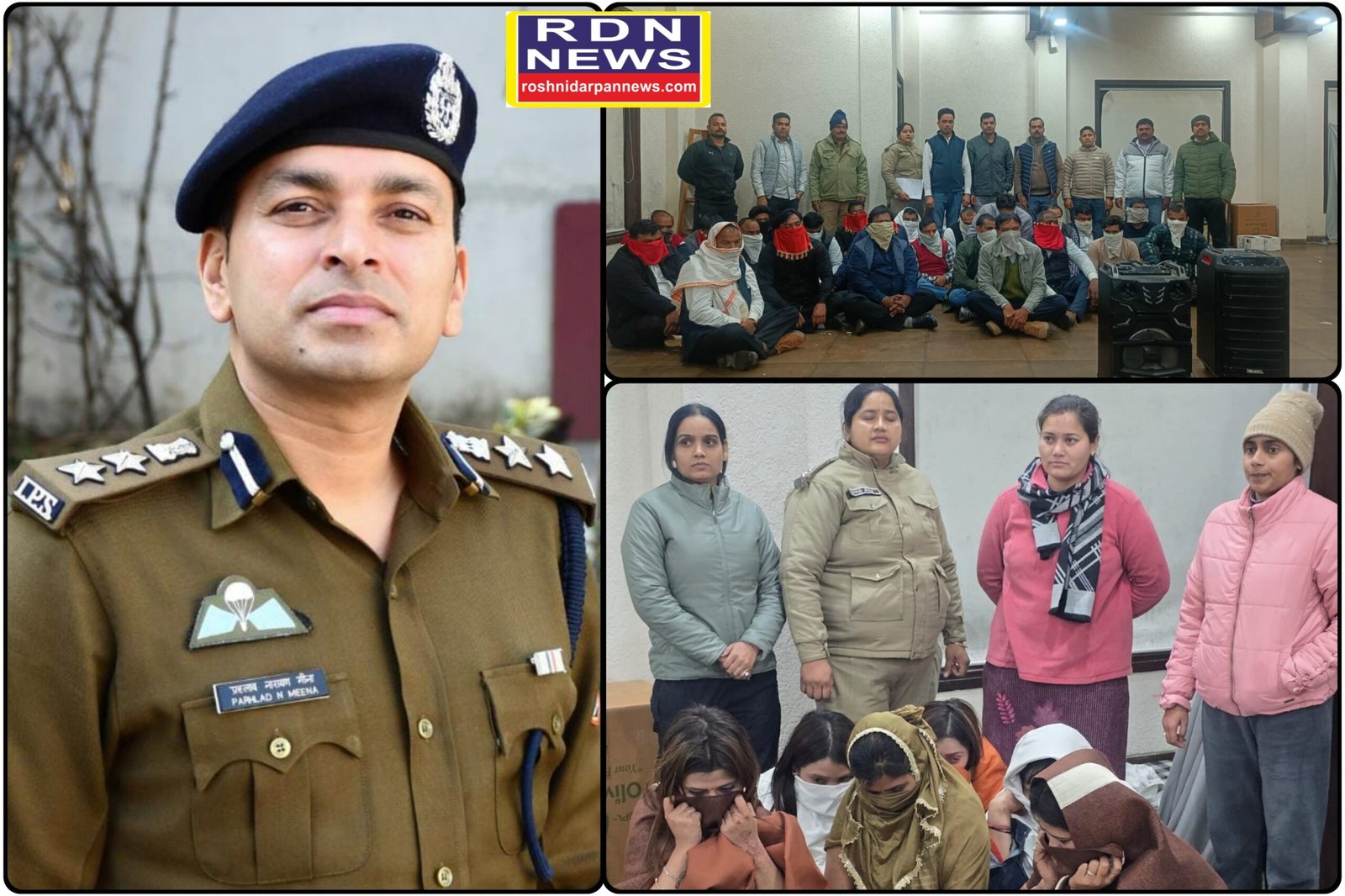 एसएसपी मीणा के आदेश पर पुलिस का एक्शन, “द पाम रिजॉर्ट” में शोर मचाने वालों पर कड़ी कार्रवाई।