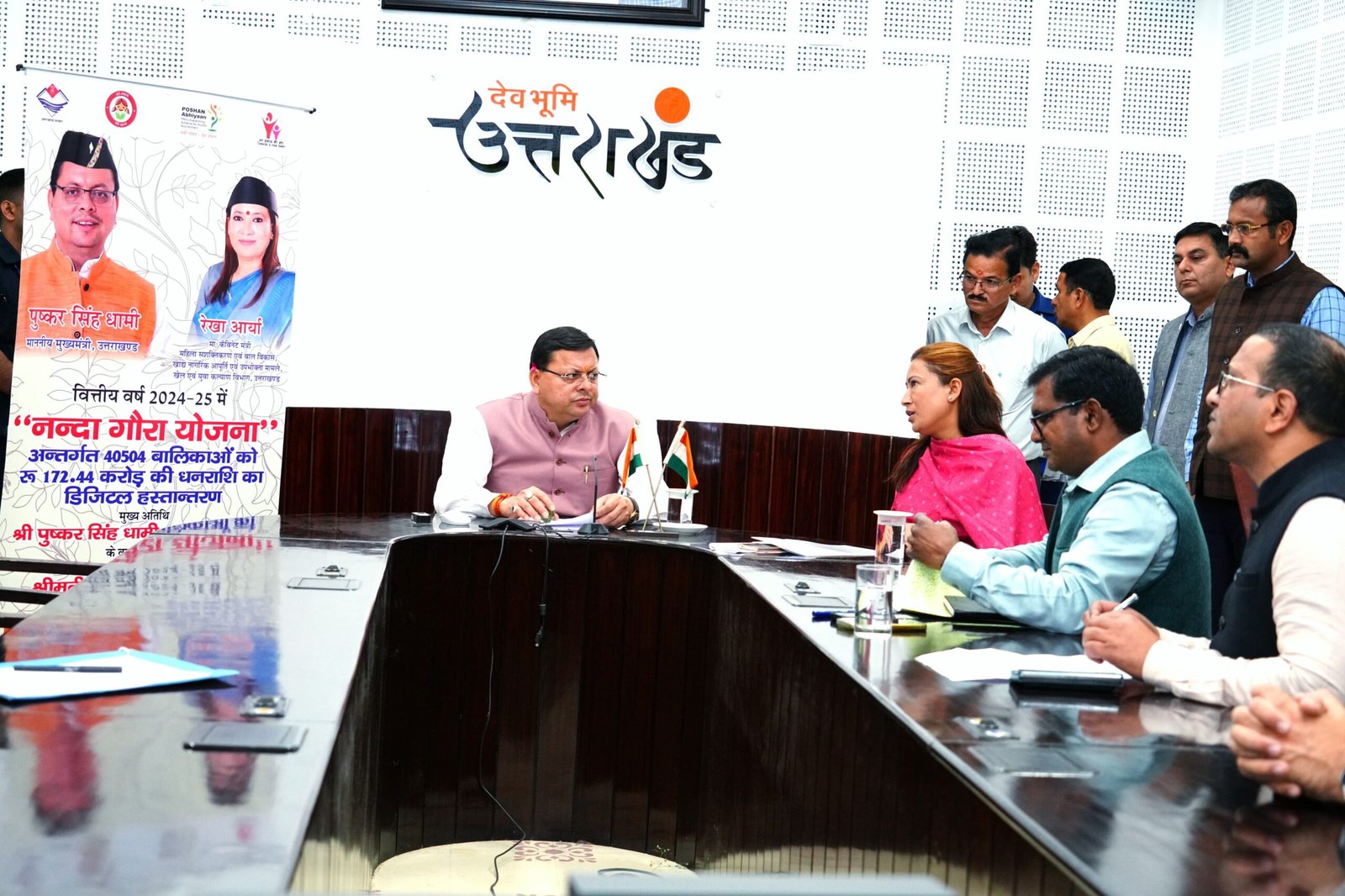 नन्दा गौरा योजना के 40 हजार 504 लाभार्थियों को  01 अरब 72 करोड़ 44 लाख 04 हजार रुपए की धनराशि का  मुख्यमंत्री ने  डीबीटी के माध्यम से किया वितरण ।