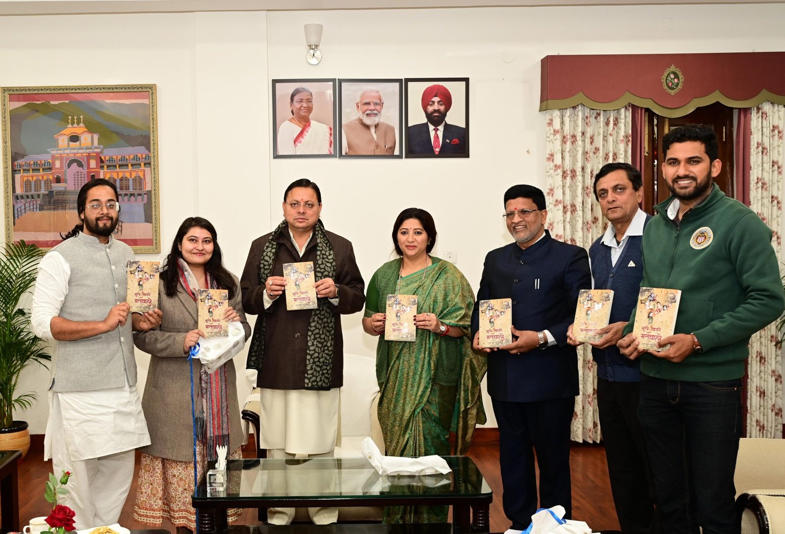 स्वतंत्रता संग्राम के गुमनाम नायकों को समर्पित ‘भूले बिसरे मतवाले’ का मुख्यमंत्री ने किया लोकार्पण