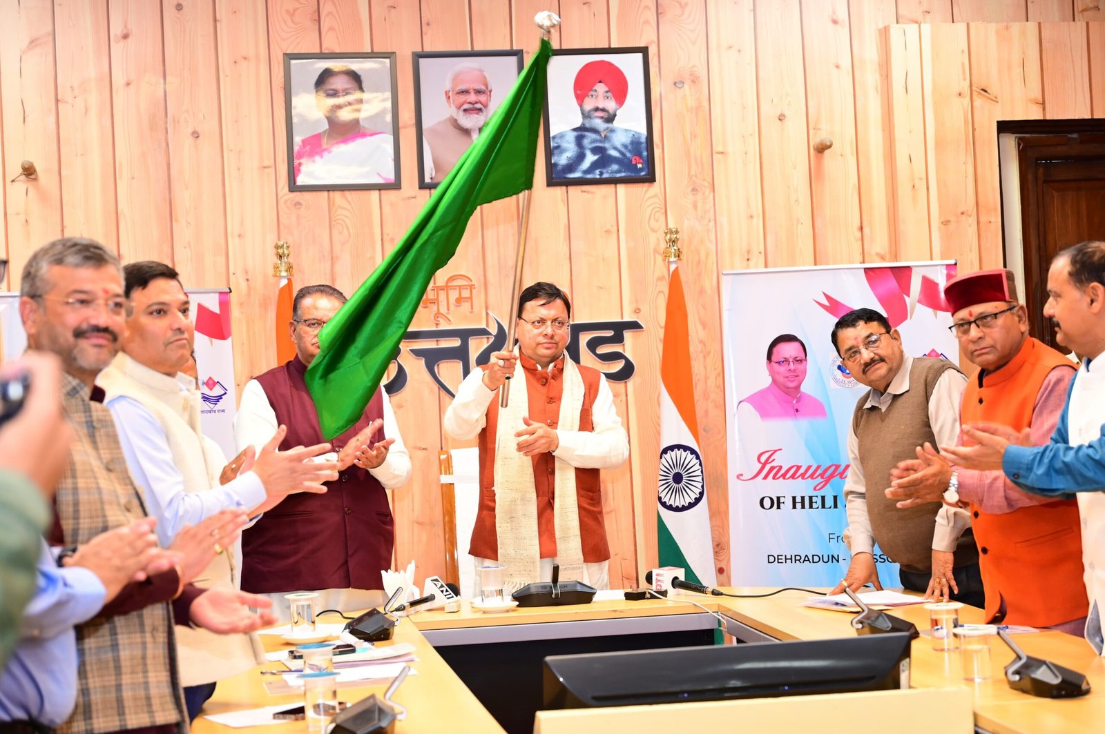 मुख्यमंत्री ने किया चार हेली सेवाओं का शुभारंभ