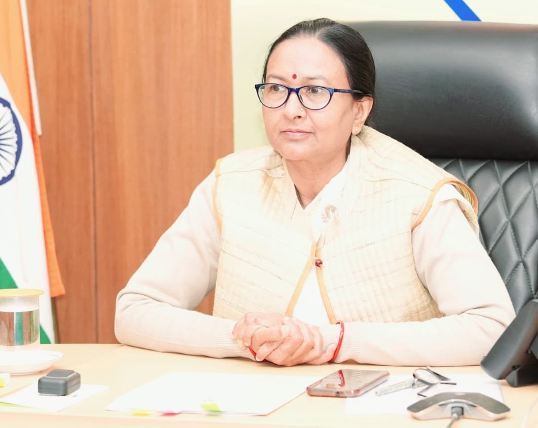 प्रधानमंत्री आवास योजना-ग्रामीण