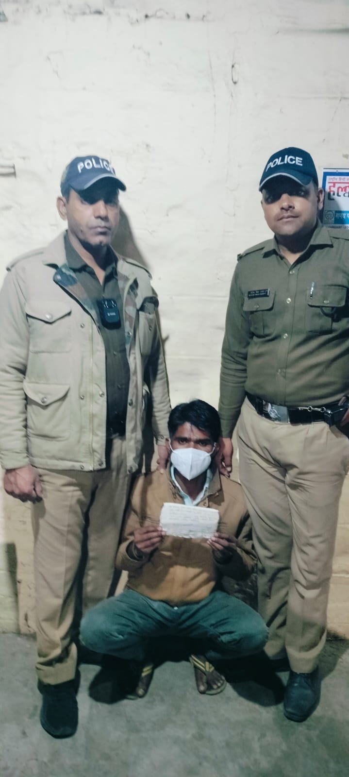 पुलिस ने सट्टे की खाई बड़ी करते एक व्यक्ति को किया गिरफ्तार*
