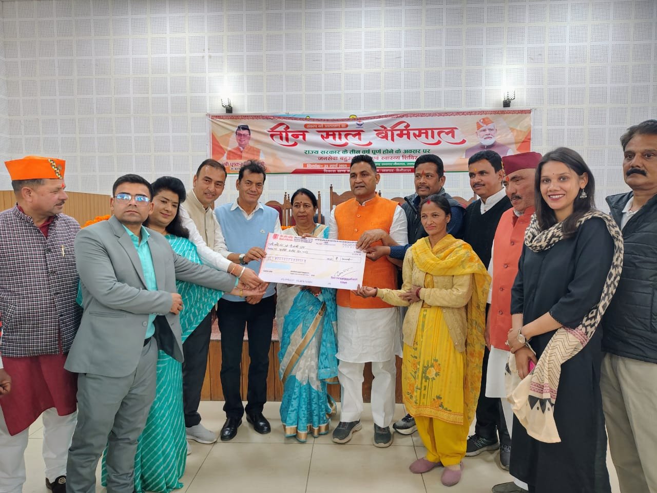 उत्तराखंड सरकार के गौरवपूर्ण 3 वर्ष पूर्ण होने के उपलक्ष्य में मंगलवार को भीमताल ब्लॉक में बहुउद्देशीय शिविर का आयोजन किया गया।
