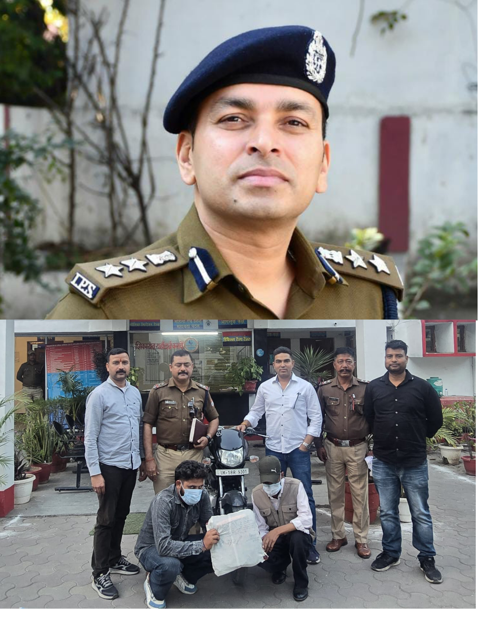 एसएसपी नैनीताल के कड़े निर्देश पर होली पर्व में सघन चैकिंग में लगातार नशे की तस्करों की हो रही गिरफ्तारी*   *SOG/हल्द्वानी पुलिस ने 02 लाख रुपये की अफीम के साथ 02 नशे के तस्करों को किया गिरफ्तार*