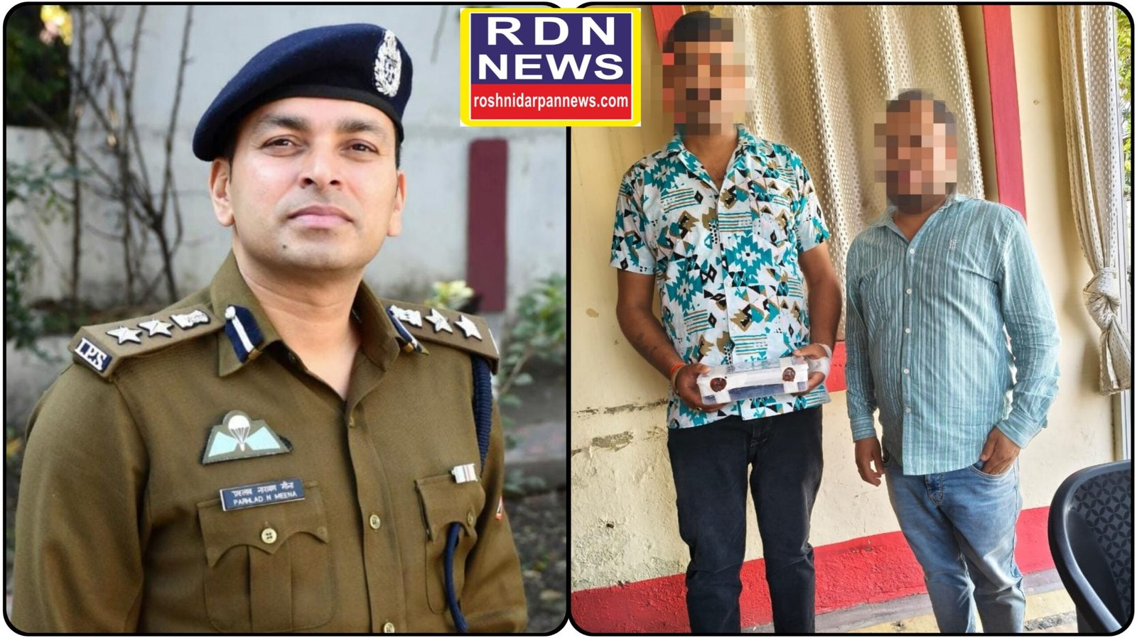 एसएसपी के आदेश पर त्वरित कार्रवाई, शादी समारोह में फायरिंग के आरोपी पकड़े गए।