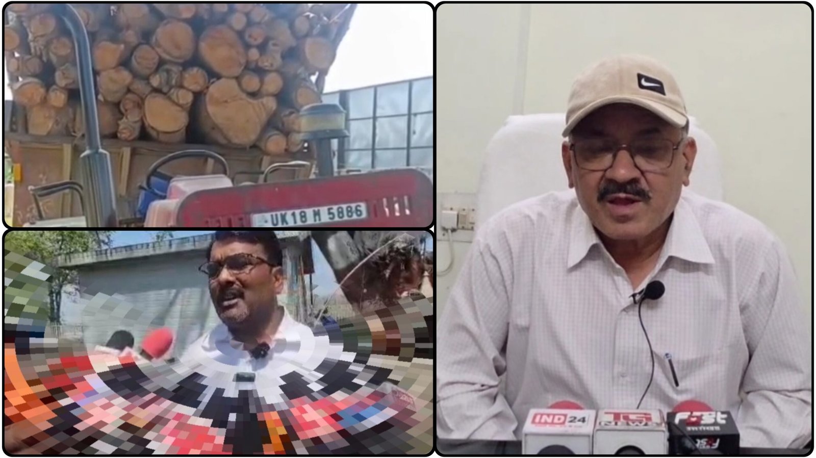 वन निगम ने खोली राहत अली की पोल, नहीं था कोई अधिकृत ठेकेदार।