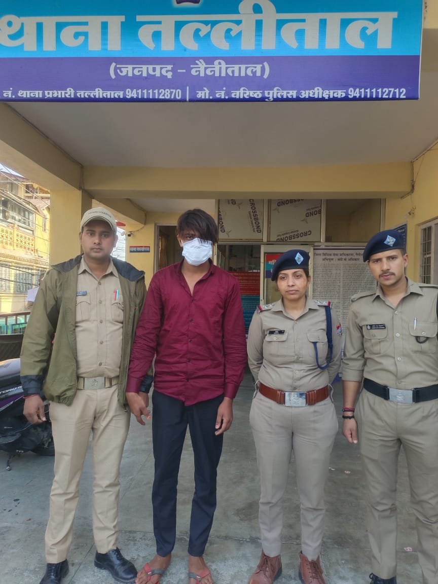 फर्जी वेबसाइट बनाकर धर्मशाला नैनीताल के ग्राहकों से कमरे बुकिंग के नाम पर धोखाधड़ी करने वाले अभियुक्त व एक वारंटी को तल्लीताल पुलिस ने किया गिरफ्तार