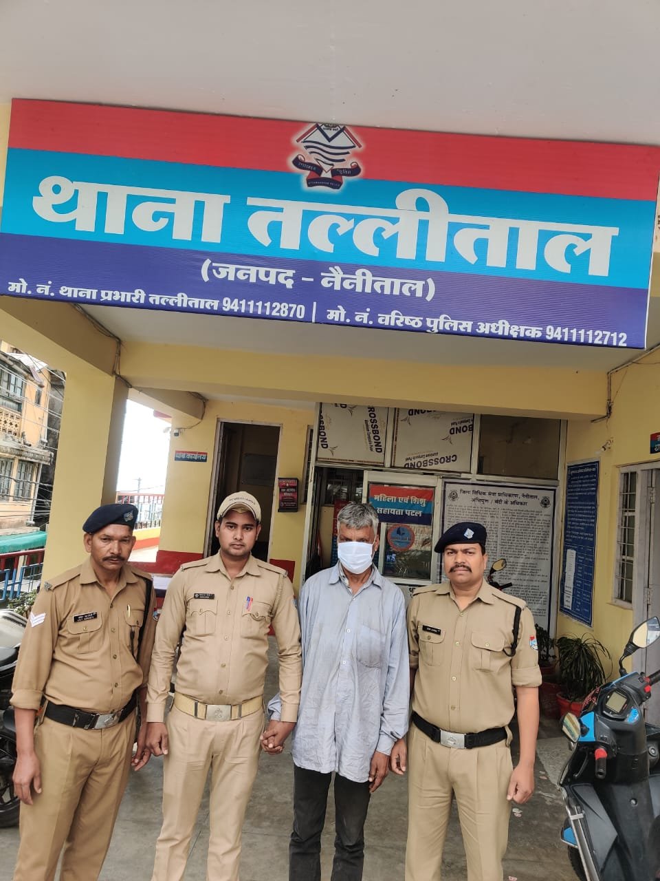 फर्जी दस्तावेजों से जमानत दिलाने की साजिश नाकाम, आरोपी गिरफ्तार”