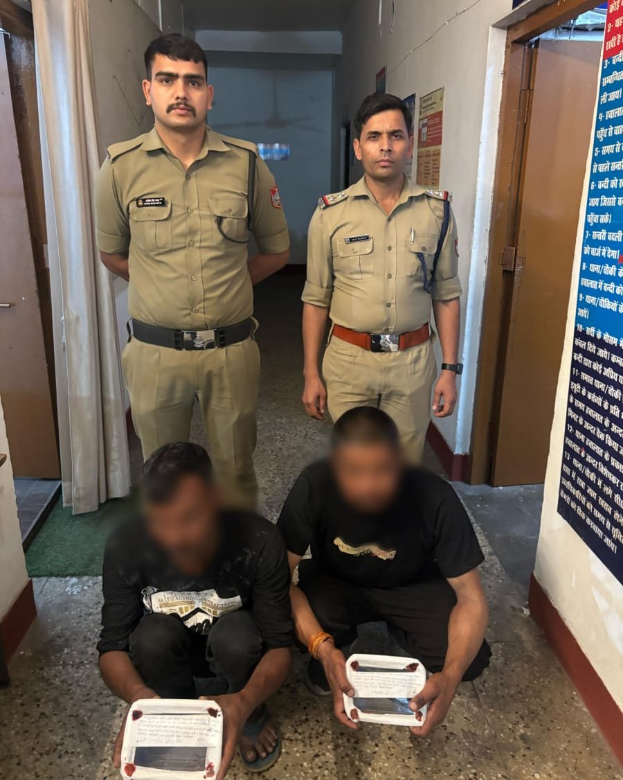 चाकू से हमला कर दहशत फैलाने वाले दो आरोपी गिरफ्तार”