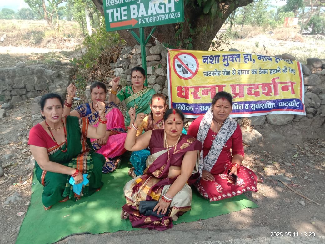“पुलिस-आबकारी की मिलीभगत का आरोप, महिलाओं ने कहा – नहीं खुलने देंगे गांव में शराब की दुकान”