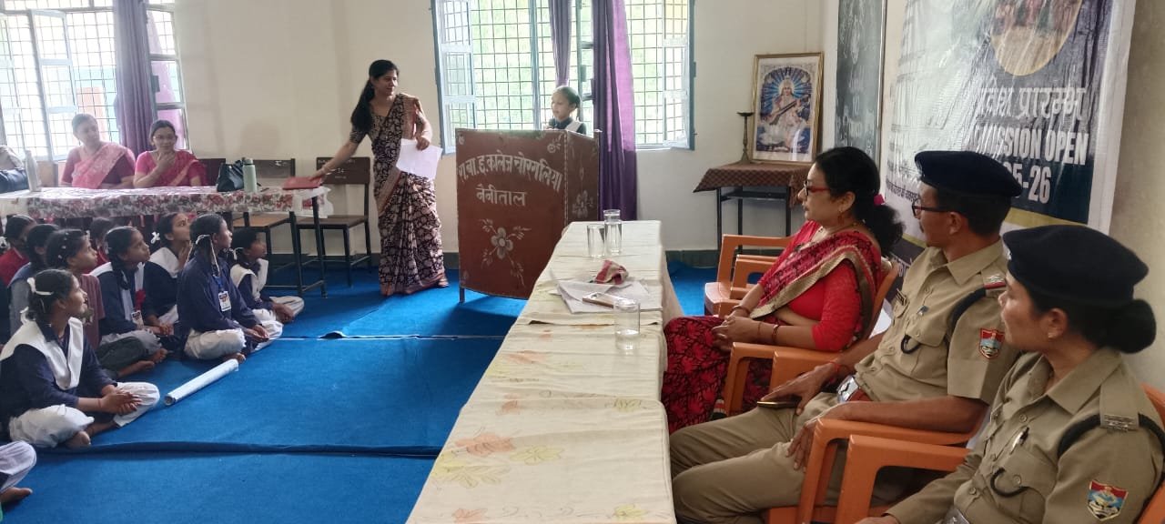 छात्राओं को नशे से बचाव और महिला हेल्पलाइन की दी जानकारी, पुलिस ने चलाया जागरूकता अभियान