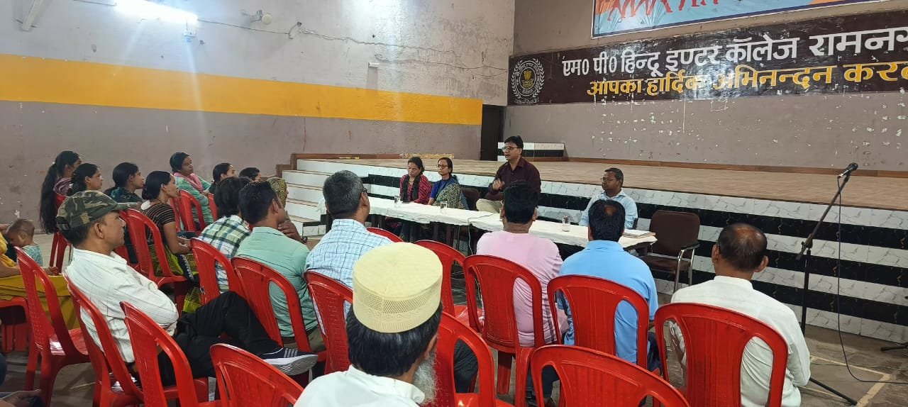 विद्यालय प्रबंधन समिति का पुनर्गठन, नंदन सिंह यादव अध्यक्ष नियुक्त