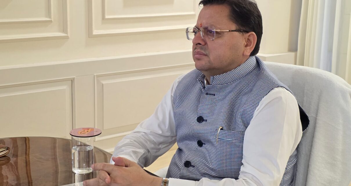 "विकसित भारत @2047" के लिए उत्तराखंड सरकार तैयार, सीएम धामी ने दिए रणनीति बनाने के निर्देश।