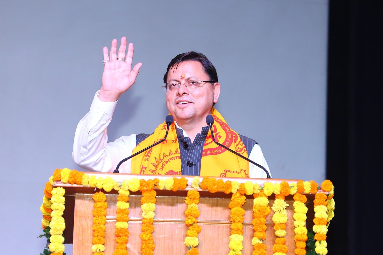 सीएम धामी ने आतंकवाद विरोधी कार्रवाई पर वरिष्ठ अधिकारियों संग की रणनीतिक बैठक”