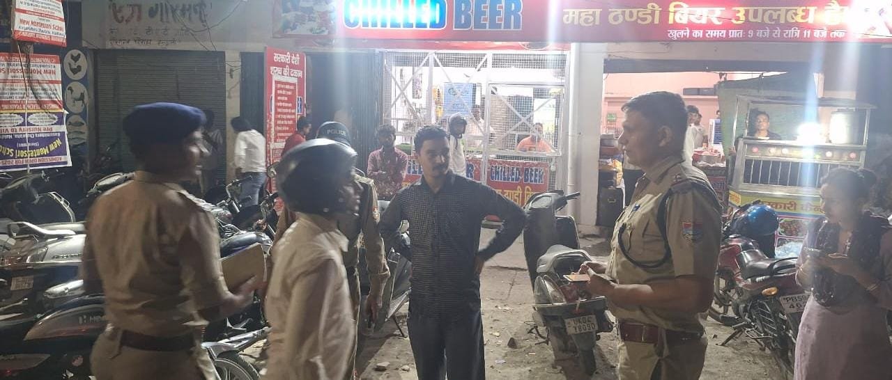 वरिष्ठ पुलिस अधीक्षक के निर्देश पर नैनीताल में सख्त निगरानी।