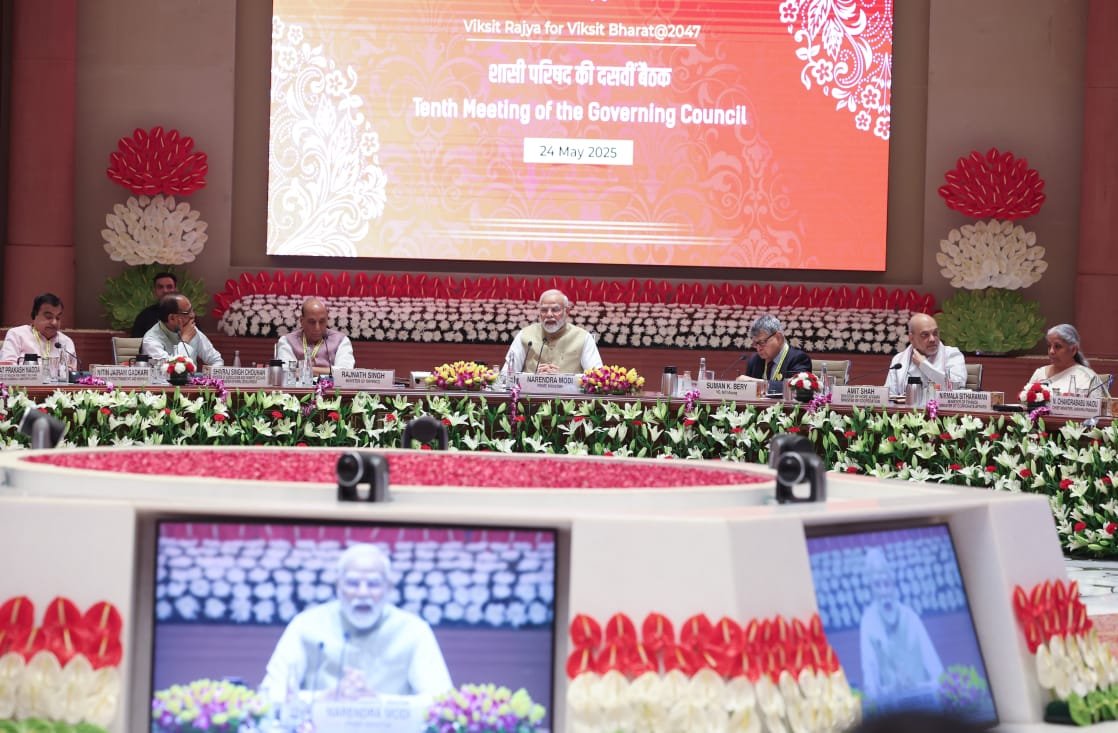 प्रधानमंत्री की अध्यक्षता में आयोजित नीति आयोग की शासी परिषद की दसवीं बैठक में मुख्यमंत्री  पुष्कर सिंह धामी ने किया प्रतिभाग।