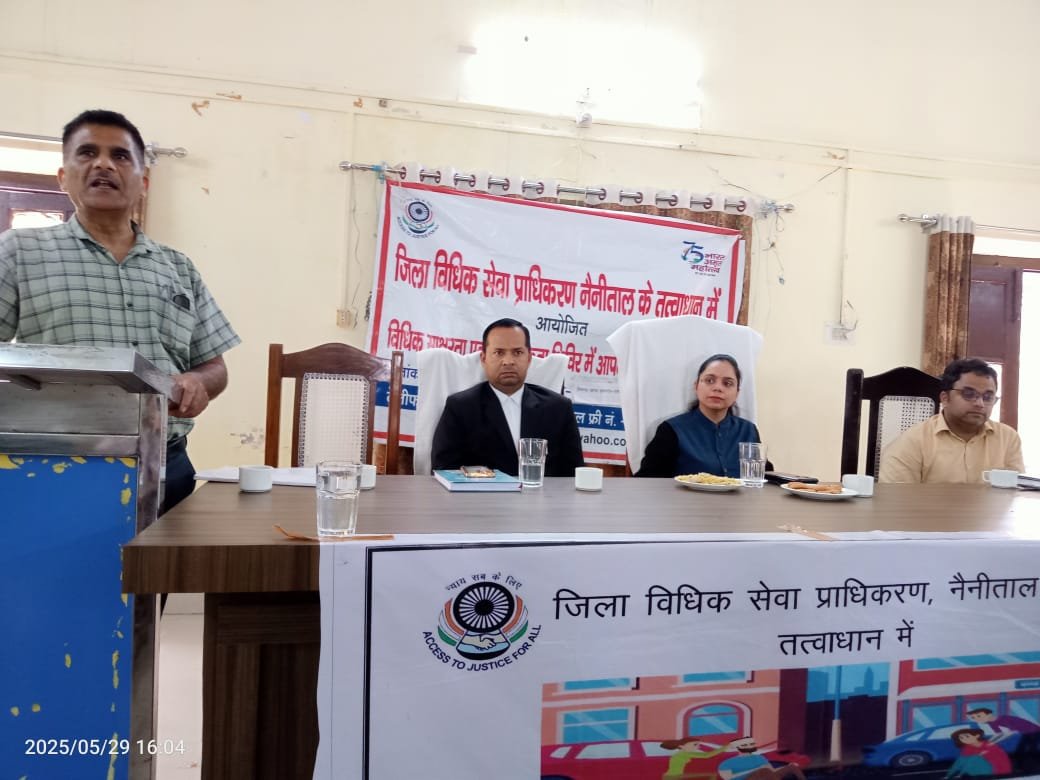 महिला अधिकार से लेकर साइबर सुरक्षा तक, रामनगर में मिला जागरूकता का मंच।