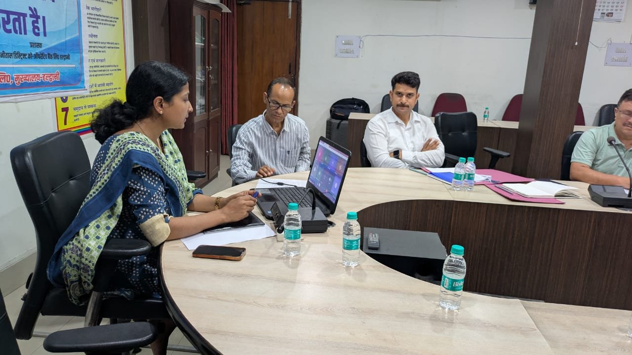जिला अग्रणी बैंक प्रबंधन समिति की बैठक सम्पन्न, जनहित योजनाओं को गति देने पर जोर।