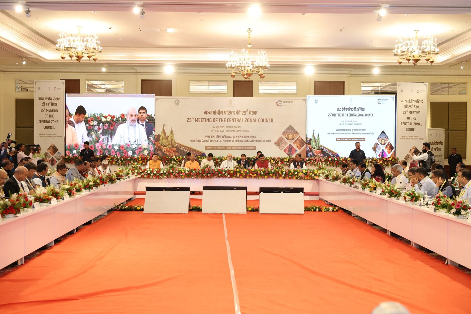 मुख्यमंत्री  पुष्कर सिंह धामी ने मध्य क्षेत्रीय परिषद की बैठक में राज्य से जुड़े अनेक महत्वपूर्ण मुद्दों को उठाया