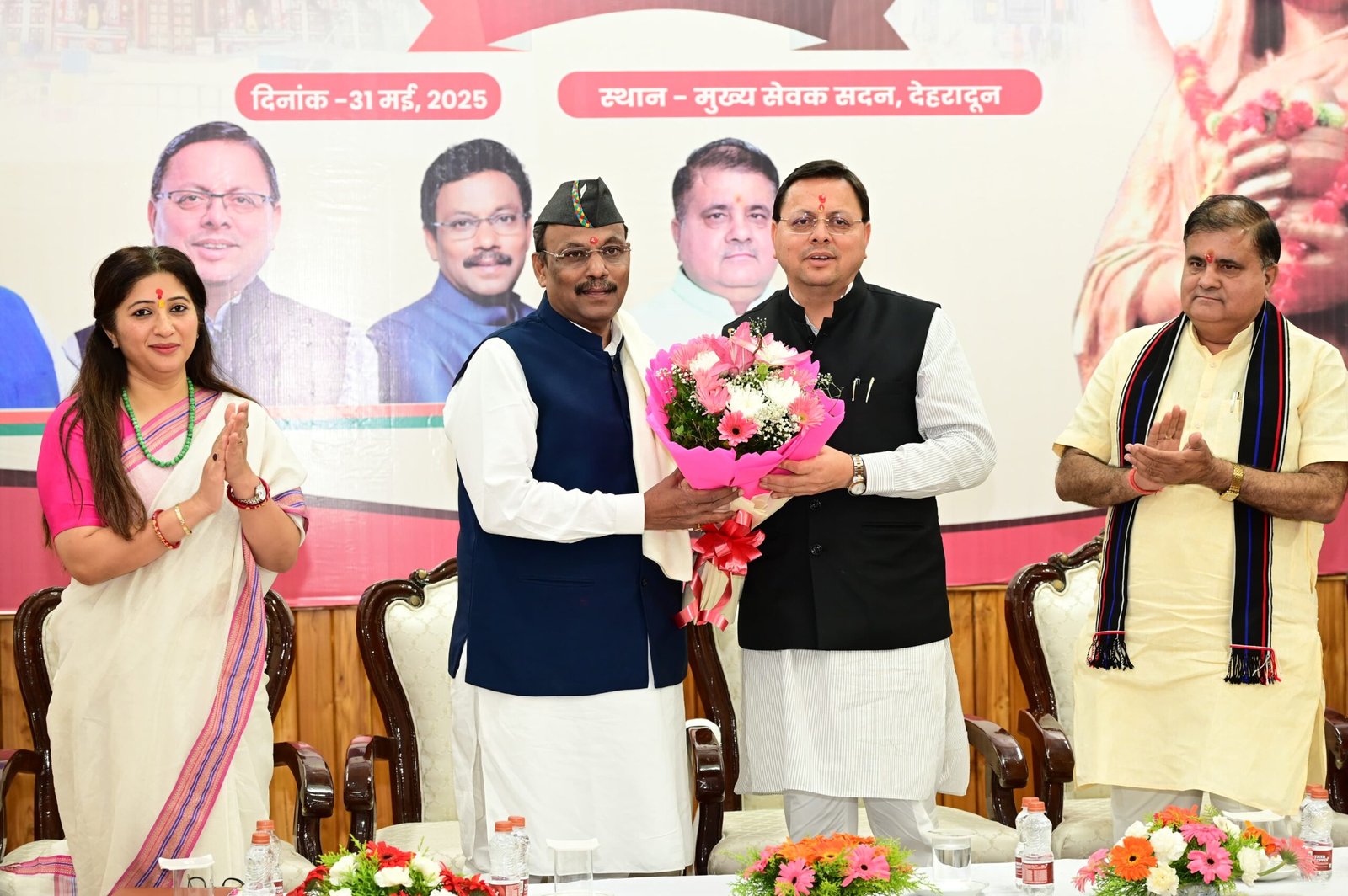 अहिल्याबाई की 300वीं जयंती पर सीएम धामी ने किया सेवा और संस्कृति का स्मरण।