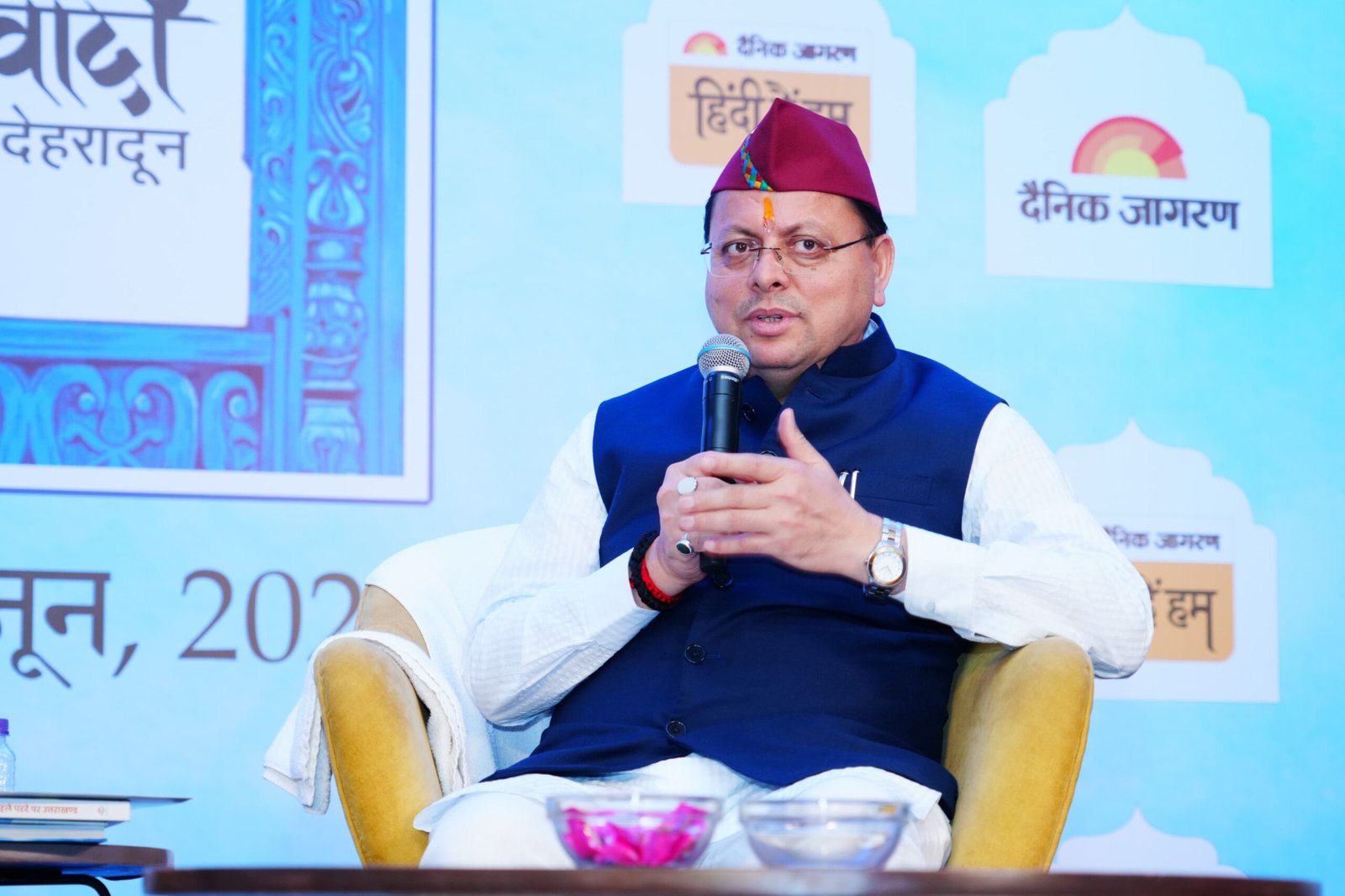 मुख्यमंत्री ने ‘संवादी’ कार्यक्रम में की शिरकत, कहा— प्रधानमंत्री मोदी के नेतृत्व में भारत बना वैश्विक शक्ति