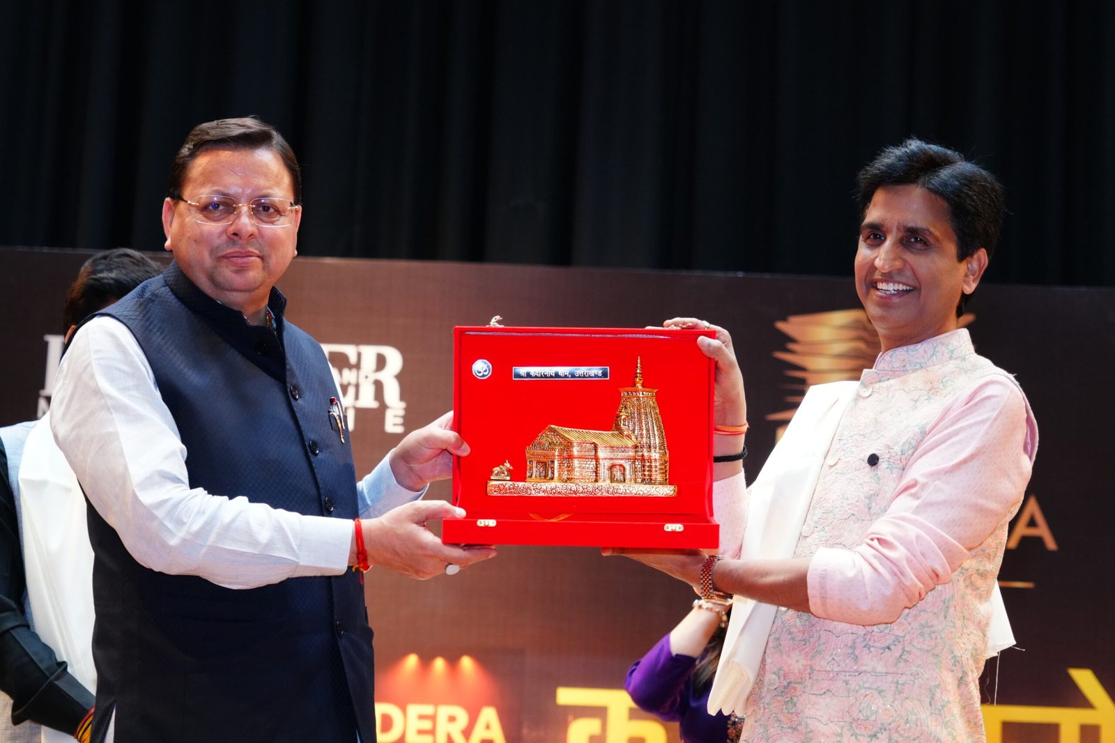 प्रदेश के उत्कृष्ट साहित्यकारों को ‘साहित्य भूषण’ और ‘लाइफ टाइम अचीवमेंट’ पुरस्कार व पाँच-पाँच लाख रुपये की सम्मान राशि