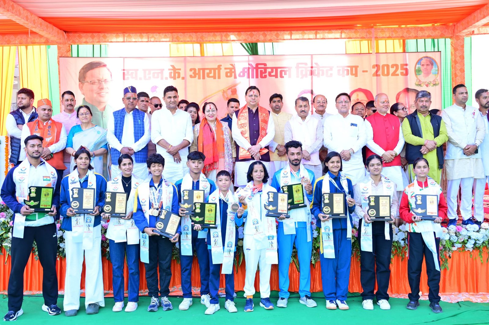 “देवभूमि से खेलभूमि की ओर: नैनीताल में मुख्यमंत्री धामी की बड़ी घोषणा”