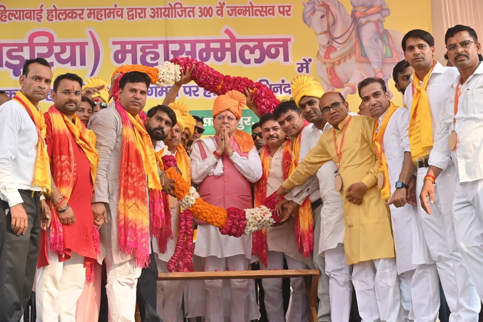 मुख्यमंत्री  पुष्कर सिंह धामी ने हरिद्वार में धनगर समाज द्वारा आयोजित लोकमाता अहिल्याबाई होल्कर की त्रिशताब्दी जयंती कार्यक्रम में प्रतिभाग किया।